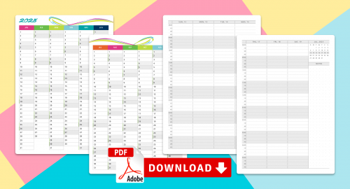 Try for free Printable Yearly Calendars